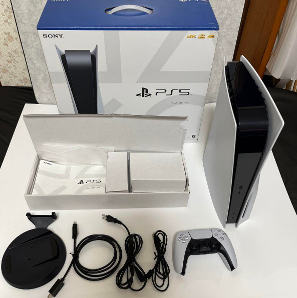 Selling Sony PlayStation 5 PS5 Console