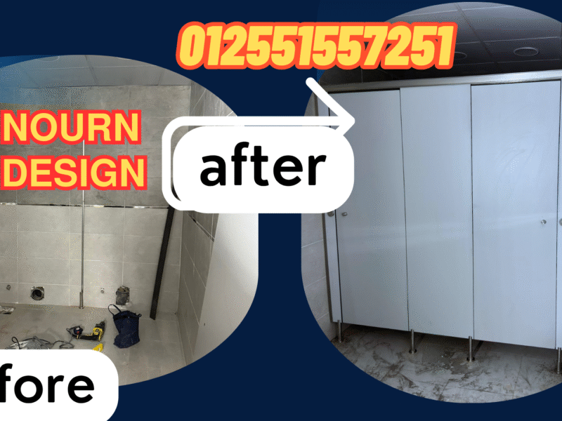 ألواح HPL توريد وتركيب بضمان