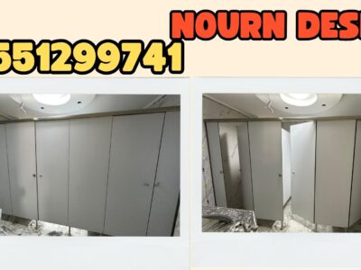 ألواح HPL توريد وتركيب بضمان