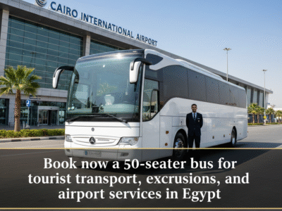 كيفية حجز: ايجار اتوبيس مرسيدس 50 فرد موديل 2025 مع سائق لخدمة ليموزين المطار والنقل السياحي!