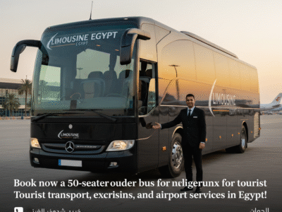 كيفية حجز: ايجار اتوبيس مرسيدس 50 فرد موديل 2025 مع سائق لخدمة ليموزين المطار والنقل السياحي!