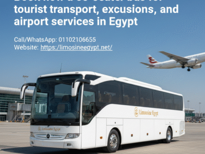 كيفية حجز: ايجار اتوبيس مرسيدس 50 فرد موديل 2025 مع سائق لخدمة ليموزين المطار والنقل السياحي!