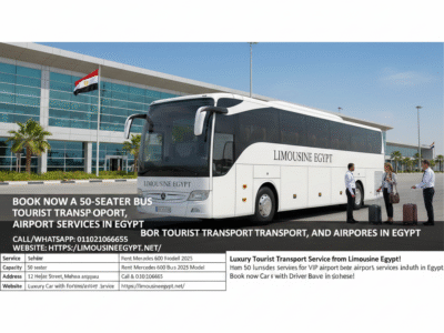 كيفية حجز: ايجار اتوبيس مرسيدس 50 فرد موديل 2025 مع سائق لخدمة ليموزين المطار والنقل السياحي!