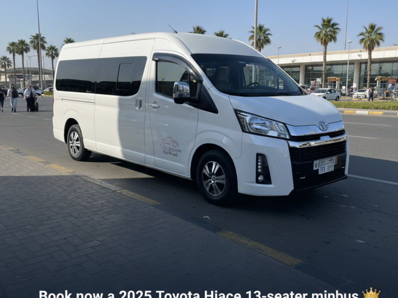 كيف تحجز ايجار ميكروباص تويوتا هايس 13 مقعد 2025 مع سائق لليموزين المطار؟