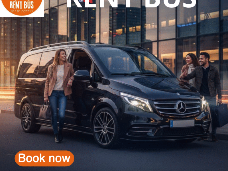 خدمة إيجار مرسيدس Viano 7 راكب مع سائق محترف 24 ساعة