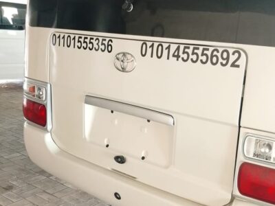 ايجار ميني باص تويوتا كوستر 30 فرد موديل حديث