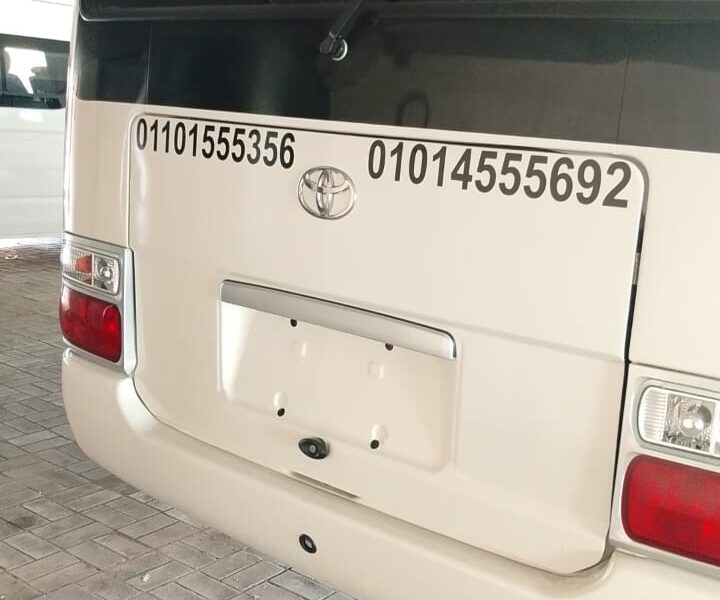 ايجار ميني باص تويوتا كوستر 30 فرد موديل حديث