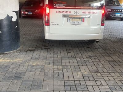 إيجار ميكروباص تويوتا هايس 14 راكباً بالسائق