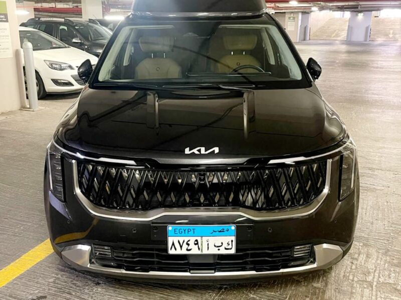 ايجار كيا كرنفال القبطان بسعر مذهل للسعوديين 01099552706