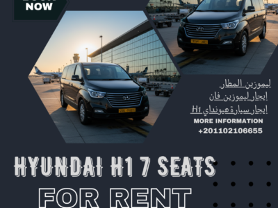 Hyundai H1 VIP Van Rental 2025: Premium 7-Seater Chauffeur Service & Airport Limo