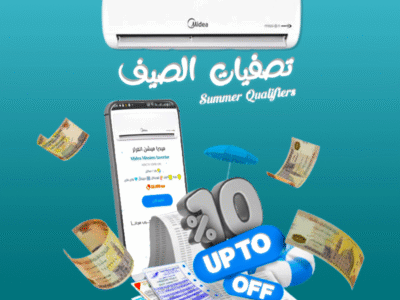 مميزات وعيوب تكييف ميديا انواع تكييف ميديا