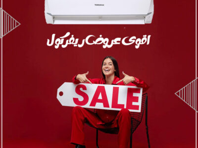 سعر تكييف تورنيدو 1.5 حصان انفرتر
