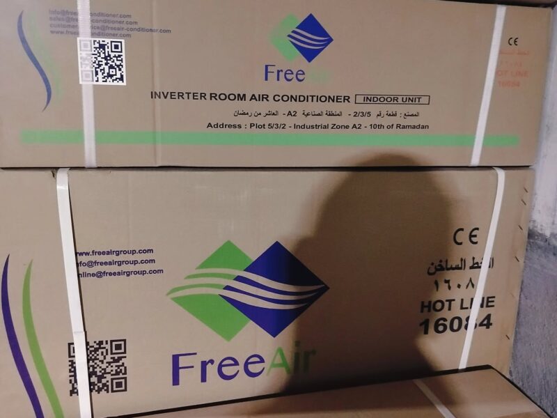 سعر تكييف Free Air 3 حصان سعر تكييف free Air 1.5 حصان بارد