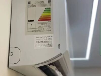 تكييف هاير 2.25 حصان عيوب تكييف هاير 1.5 حصان تكيف هاير واحد ونص بارد ساخن