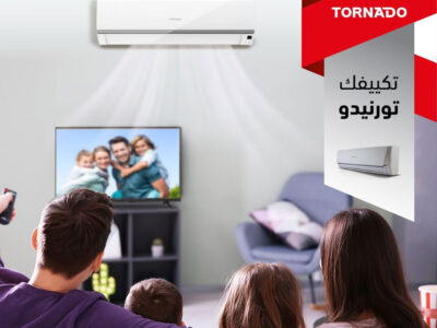 تكييف تورنيدو ٣ حصان تكييف تورنيدو 1.5 حصان انفرتر بارد فقط