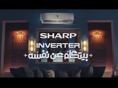 تكييف شارب 1.5 حصان سعر تكييف شارب في مصر