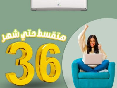 عيوب تكييف Free Air 1.5 حصان انفرتر