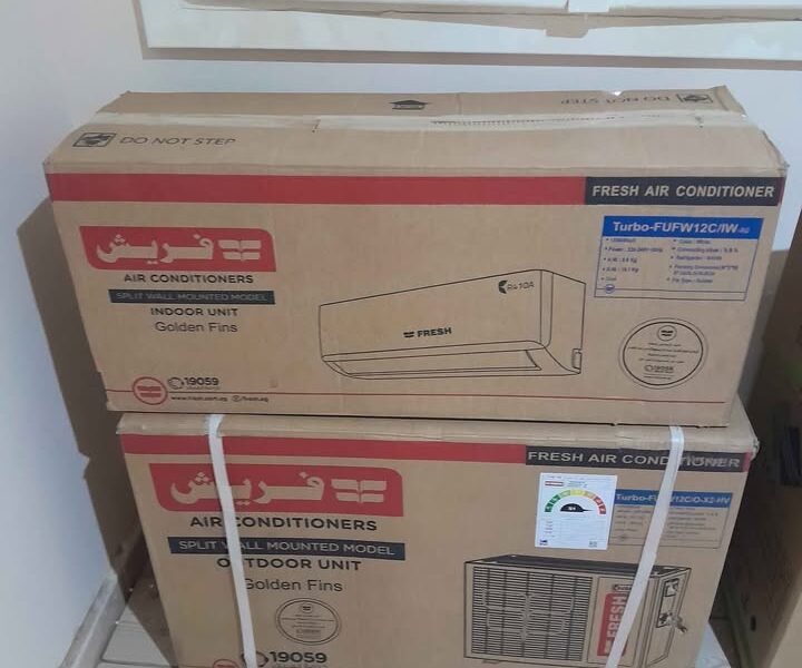 استعد لصيف هادي وبارد مع عروض تكييفات فريش من ريفر كول.