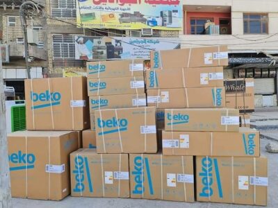 استمتع بتكييف بيكو 2.25 حصان إنفرتر يجمع بين التبريد القوي والتوفير في استهلاك الكهرباء