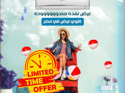 تكييف free Air 1.5 حصان انفرتر