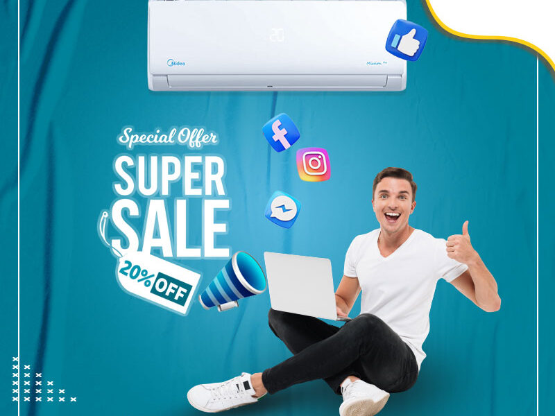خلي صيفك منعش مع تكييف ميديا من ريفر كول