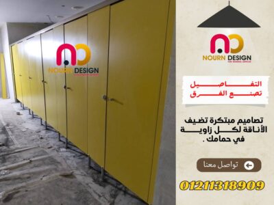 صيني هندي فرنسي hpl