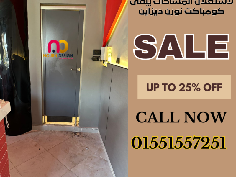 صيني هندي فرنسي hpl