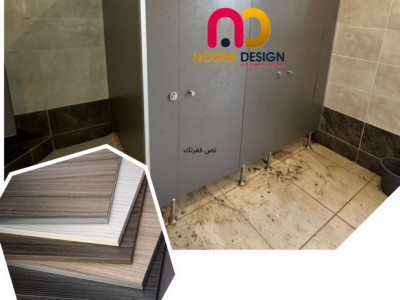اكسسوارات كومباكت صيني و هندي