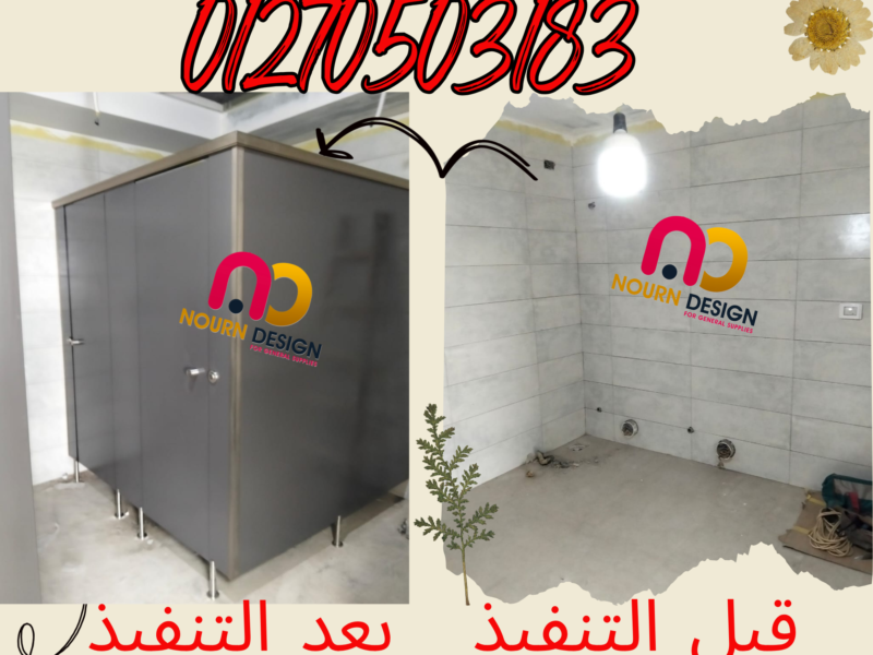 صيني هندي فرنسي hpl