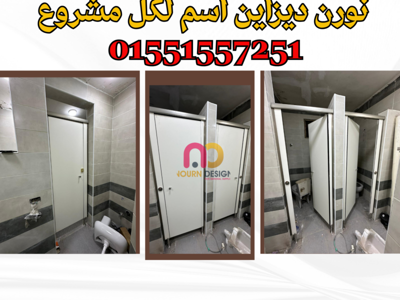 صيني هندي فرنسي hpl