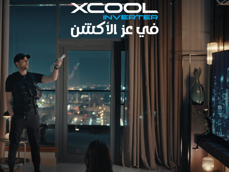تكييف كاريير 1.5 حصان انفرتر بارد ساخن اكس كول سعر تكييف كاريير 2.25 حصان بارد ساخن