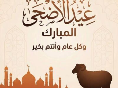 كومباكت – ابواب – فواصل – حمامات