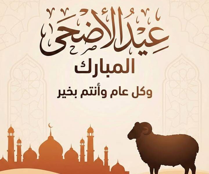كومباكت – ابواب – فواصل – حمامات