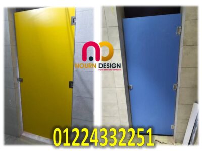 حمامات hpl compact