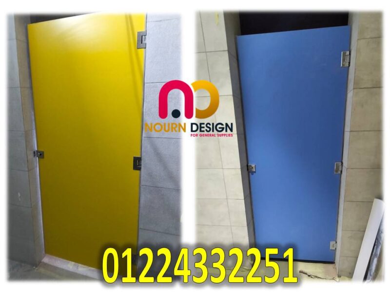 حمامات hpl compact