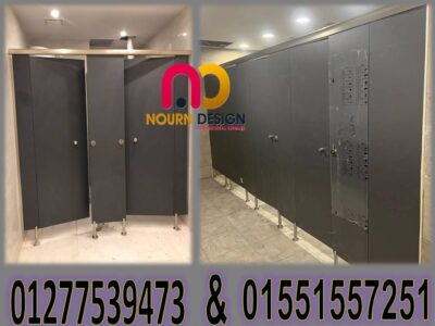 حمامات hpl compact