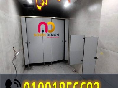 الواح كومباكت جرين لام الهندية