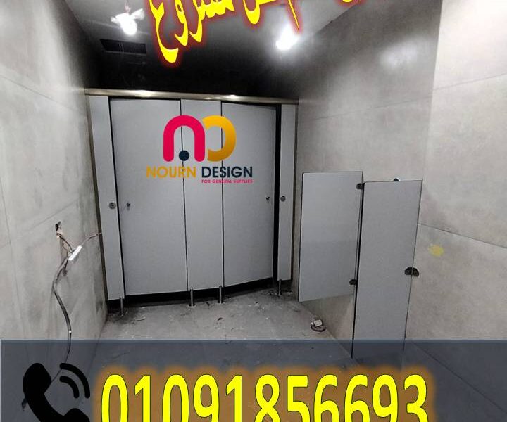 الواح كومباكت جرين لام الهندية