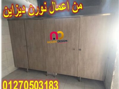 صيني هندي فرنسي hpl