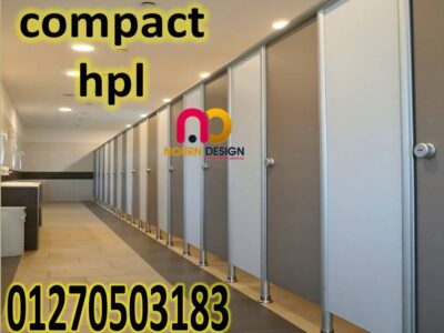 كومباكت HPL تشطيب يعتمد عليه في كل مشروع