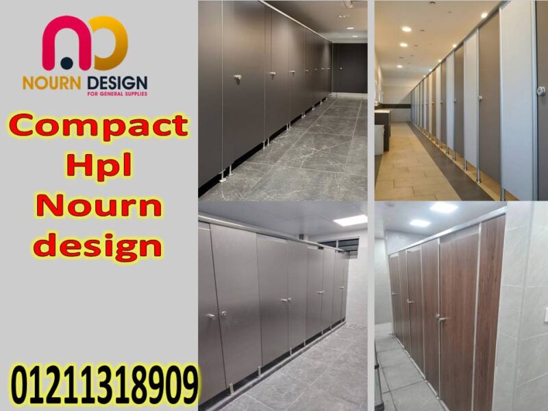 قاطوع نورن ديزاين جسر السويس