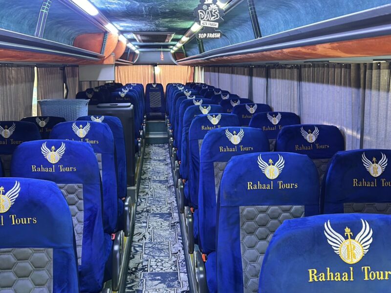 ايجار اتوبيس 50 راكب رحلات وسياحة - جراج العرب | 01101727711