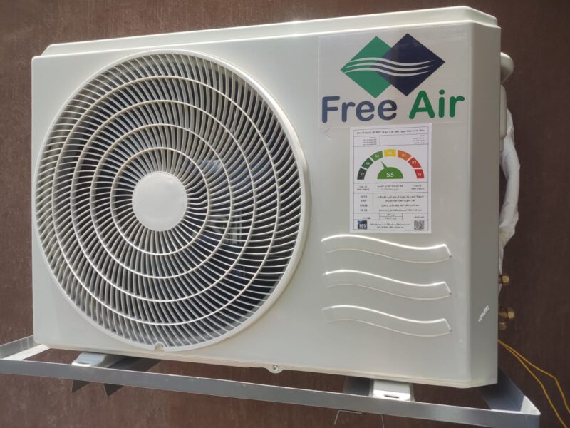 سعر تكييف Free Air 1.5 حصان بارد فقط