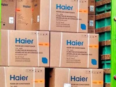 سعر تكييف هاير 2.25 حصان انفرتر بارد فقط