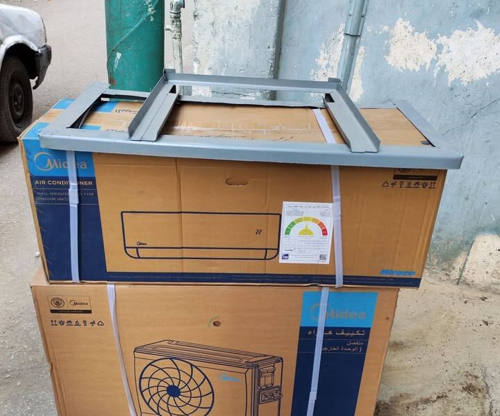 تكييف ميديا 2.25 حصان انفرتر تكييف ميديا سعر