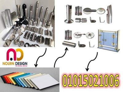 افضل اسعار قواطيع وفواصل حمامات كومباكت hpl