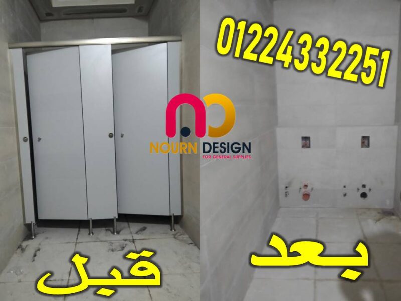 كومباكت hpl جسر السويس