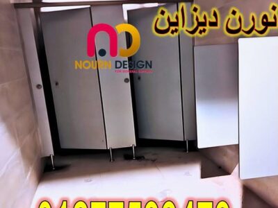 كومباكت hpl جسر السويس
