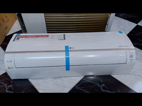 سعر تكييف ال جي 2.25 حصان انفرتر بارد