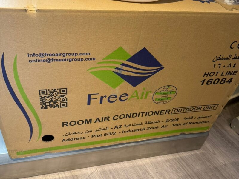 اسعار تكييف Free Air 2.25 حصان انفرتر